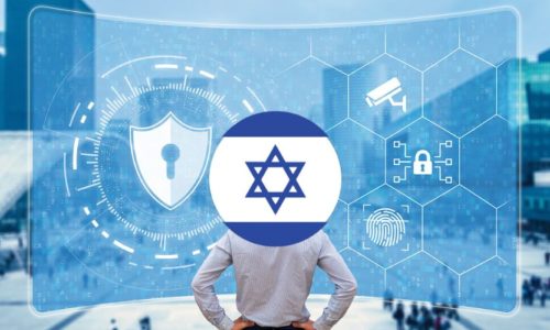 Seguridad proactiva – Aplicaciones prácticas del modelo de seguridad israelita